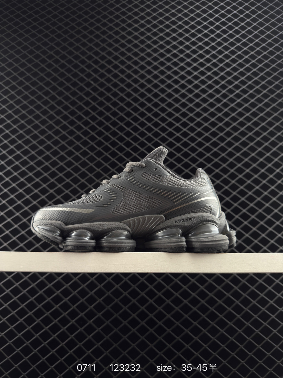 Joe Freshgoods x New Balance U2000ZGB